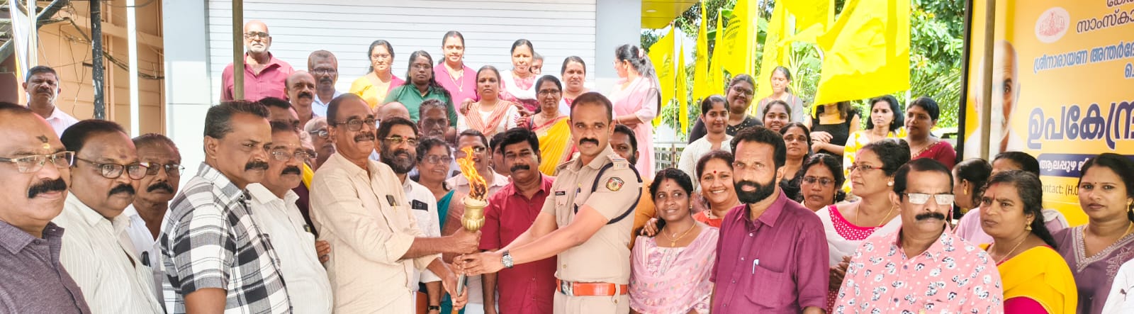 ഗുരുവസന്തോത്സവം 2026 ന്റെ പ്രചരണാര്‍ത്ഥം ദീപശിഖാപ്രയാണവും വാഹനവിളംബര ജാഥയും 
